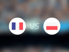 【欧洲杯】法国vs波兰首发阵容名单(2024年06月26日)
