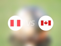 【美洲杯】秘鲁vs加拿大比赛结果：秘鲁(0-1)加拿大比分战报(2024年06月26日)