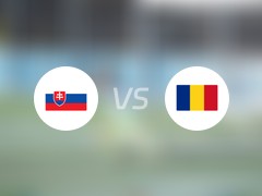 【欧洲杯】斯洛伐克vs罗马尼亚首发阵容名单(2024年06月27日)