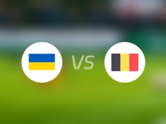 欧洲杯比赛前瞻：乌克兰vs比利时预测分析(2024年06月27日)