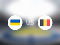 【欧洲杯】乌克兰vs比利时比赛结果：乌克兰(0-0)比利时比分战报(2024年06月27日)