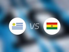 美洲杯比赛前瞻：乌拉圭vs玻利维亚预测分析(2024年06月28日)