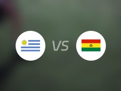 【美洲杯】乌拉圭vs玻利维亚比赛结果：乌拉圭(5-0)玻利维亚比分战报(2024年06月28日)