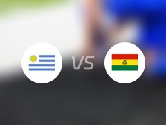 【美洲杯】乌拉圭vs玻利维亚首发阵容名单(2024年06月28日)