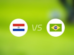 【美洲杯】巴拉圭vs巴西首发阵容名单(2024年06月29日)