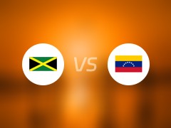 美洲杯比赛前瞻：牙买加vs委内瑞拉预测分析(2024年07月01日)