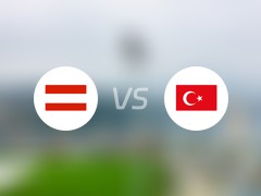 【欧洲杯】奥地利vs土耳其伤病名单最新(2024年07月03日) 