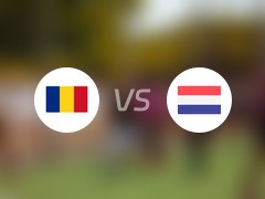  欧洲杯比赛前瞻：罗马尼亚vs荷兰预测分析(2024年07月03日) 