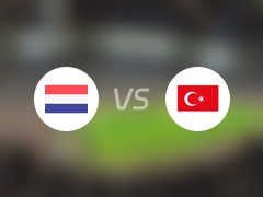 欧洲杯比赛前瞻：荷兰vs土耳其预测分析(2024年07月07日)