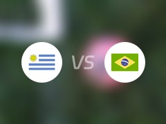 【美洲杯】乌拉圭vs巴西首发阵容名单(2024年07月07日)