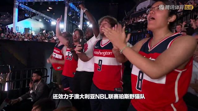 【2024年07月13日】2024/25赛季NBA夏季联赛：骑士 VS 魔术 全场录像回放