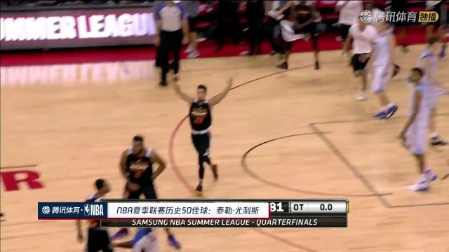 【2024年07月15日】NBA夏季联赛：掘金vs猛龙中文解说全场录像回放