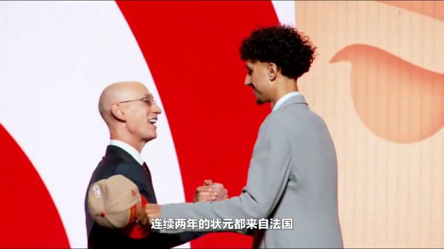 【2024年07月17日】NBA夏季联赛：快船vs雄鹿英文原声全场录像回放