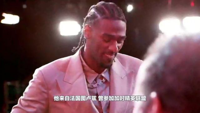 【2024年07月17日】NBA夏季联赛：公牛vs活塞第2节中文解说录像回放