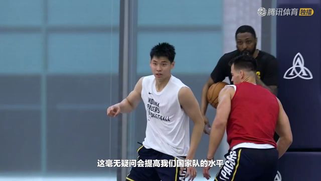 【2024年07月19日】2024/25赛季NBA夏季联赛：快船 VS 爵士 全场录像回放