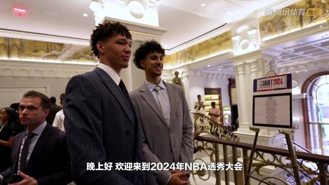 【2024年07月19日】2024/25赛季NBA夏季联赛：奇才 VS 国王 全场录像回放