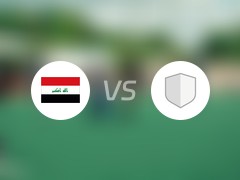 奥运男足比赛前瞻：伊拉克23vsUkraine U23预测分析(2024年07月25日)