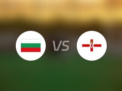 欧国联比赛前瞻：保加利亚vs北爱尔兰预测分析(2024年09月09日)
