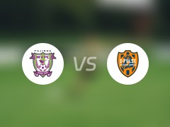 【日乙】藤枝MYFCvs清水心跳比赛结果：藤枝MYFC(2-3)清水心跳比分战报(2024年09月22日)