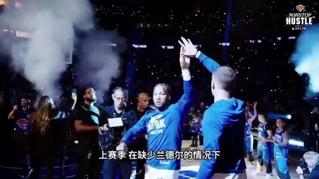 【2024年10月14日】NBA季前赛：猛龙vs凯尔特人第1节中文解说录像回放