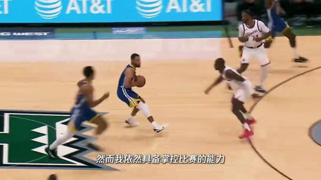 【2024年10月16日】NBA季前赛：凯尔特人vs猛龙第4节中文解说录像回放