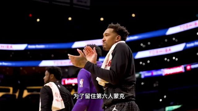 【2024年10月16日】NBA季前赛：国王vs爵士第1节英文原声录像回放