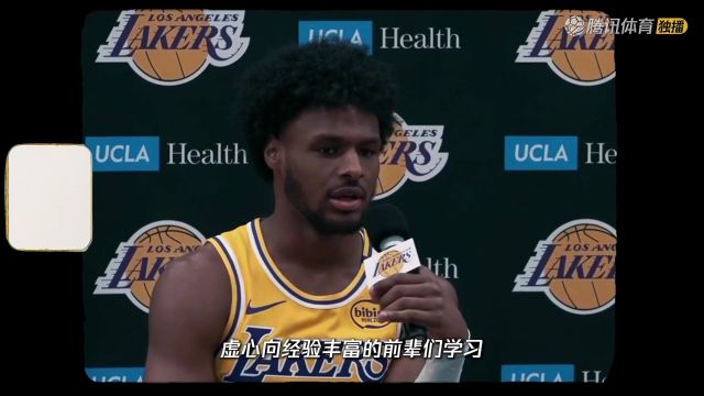 【2024年10月16日】2024/25赛季NBA季前赛：凯尔特人 VS 猛龙 全场录像回放