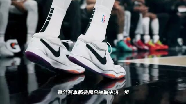 【2024年10月23日】NBA常规赛：尼克斯vs凯尔特人第2节中文解说录像回放