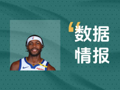 状态稳定！希尔德全场14投9中 砍下27分7板2助