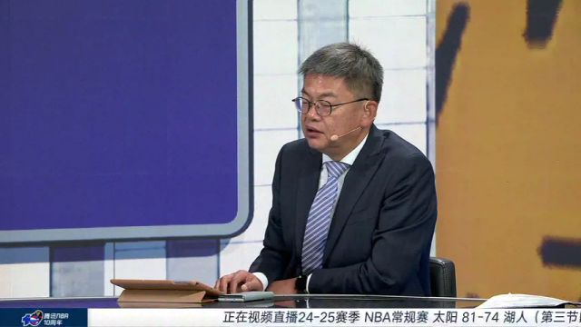 【2024年10月26日】太陽vs湖人第3節(jié)中文解說錄像回放