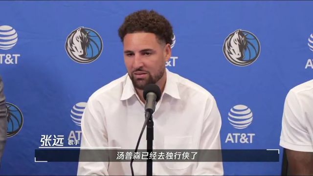 【2024年10月27日】NBA常规赛：热火vs黄蜂第1节中文解说录像回放