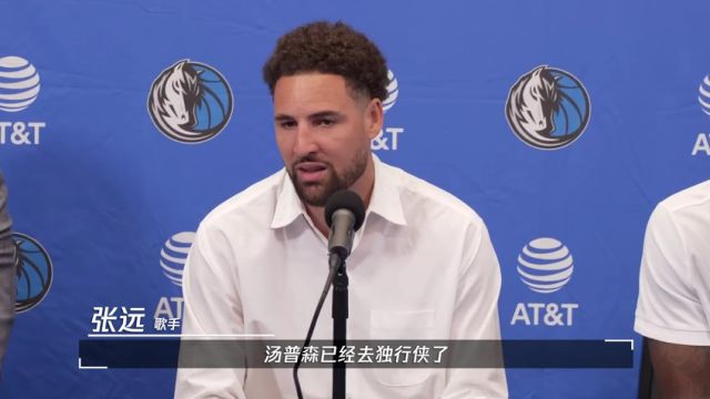 【2024年10月27日】NBA常规赛：热火vs黄蜂第1节英文原声录像回放