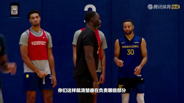 【2024年11月02日】2024/25赛季NBA常规赛：公牛 VS 篮网 全场录像回放