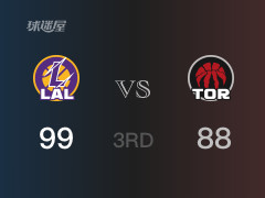 NBA常规赛：三节战罢，湖人以99- 88领先猛龙，戴维斯31分8篮板2助攻