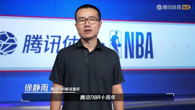 【2024年11月04日】2024/25赛季NBA常规赛：活塞 VS 篮网 全场录像回放