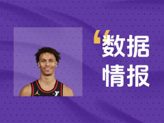 掌控比赛！老鹰丹尼尔斯全场21中12砍下28分