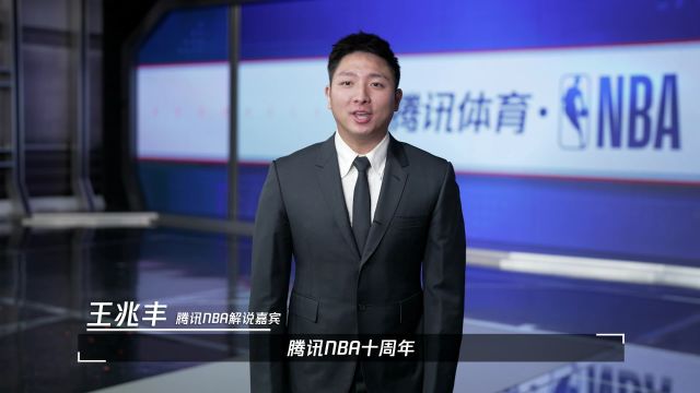 【2024年11月07日 尼克斯vs老鹰集锦】底角抽枪甩狙 特雷杨抬手三分精准命中