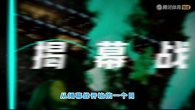 【2024年11月08日】2024/25赛季NBA常规赛：森林狼 VS 公牛 全场录像回放