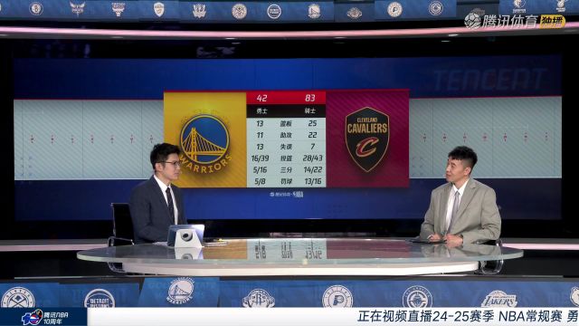 【2024年11月09日】2024/25赛季NBA常规赛：勇士 VS 骑士 全场录像回放