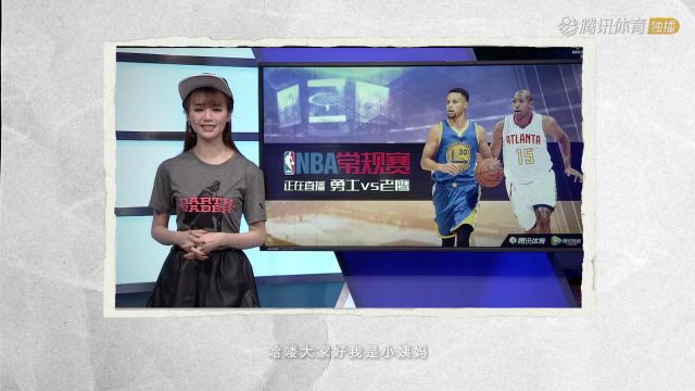 【2024年11月09日】2024/25赛季NBA常规赛：篮网 VS 凯尔特人 全场录像回放