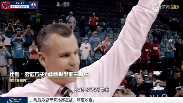 【2024年11月10日】2024/25赛季NBA常规赛：猛龙 VS 快船 全场录像回放