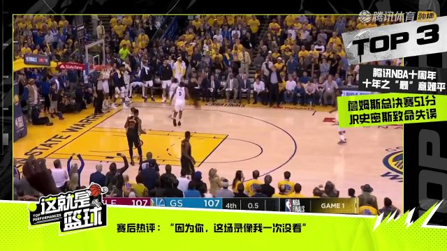 【2024年11月11日】2024/25赛季NBA常规赛：尼克斯 VS 步行者 全场录像回放