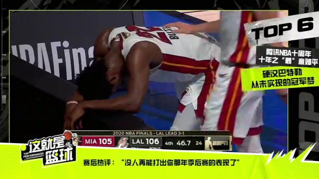 【2024年11月11日】NBA常规赛：尼克斯vs步行者英文原声全场录像回放