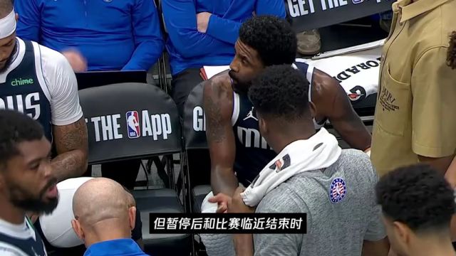 【2024年11月13日】 NBA杯小组赛：老鹰vs凯尔特人第1节中文解说录像回放