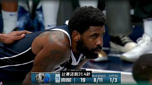 【2024年11月13日】NBA杯小组赛：猛龙vs雄鹿第1节中文解说录像回放