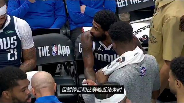 【2024年11月13日】NBA杯小组赛：老鹰vs凯尔特人第1节英文原声录像回放