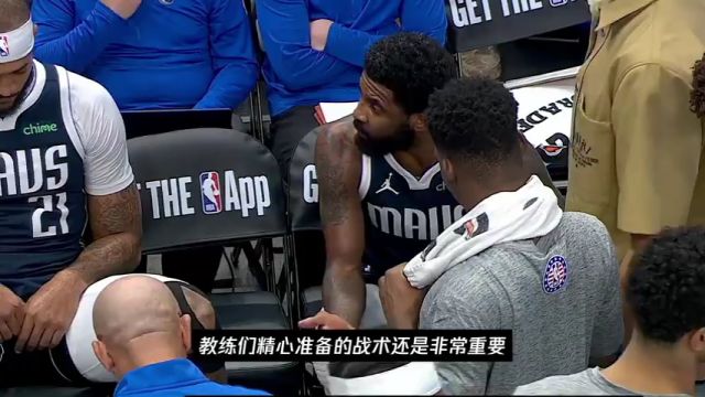 【2024年11月13日】NBA杯小组赛：森林狼vs开拓者第1节中文解说录像回放