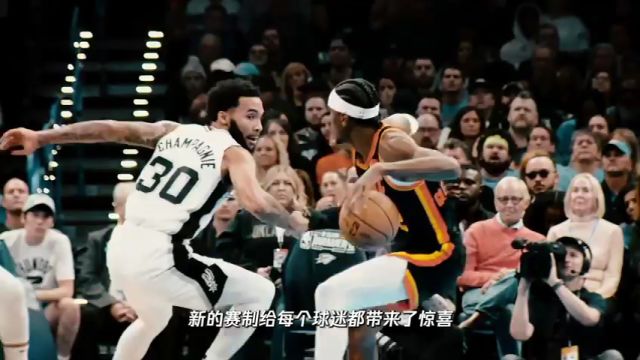 【2024年11月13日】NBA杯小组赛：森林狼vs开拓者第3节中文解说录像回放