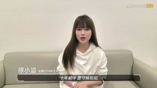 【2024年11月16日】2024/25赛季NBA杯小组赛东部B组：活塞 VS 猛龙 全场录像回放