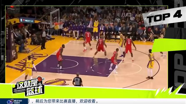 【2024年11月16日】NBA杯小组赛：灰熊vs勇士第1节中文解说录像回放